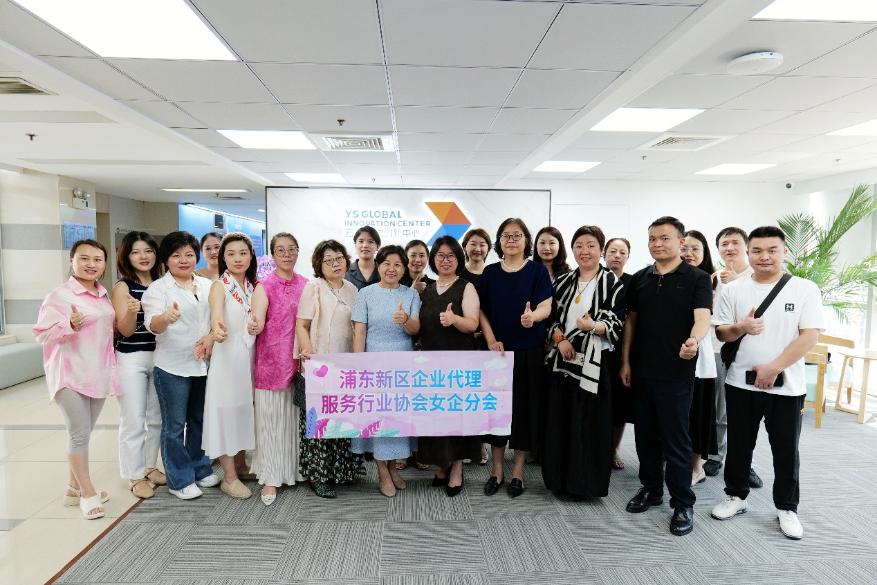 生态协同释放跨领域价值，嘉乐盈科技举办财税行业与人力资源战略合作交流会