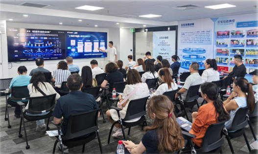 新疆喀什人力资源行业代表团一行莅临嘉乐盈全球创新中心学习交流