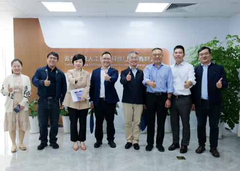 上海市发展改革委总经济师魏陆一行莅临嘉乐盈全球创新中心走访调研