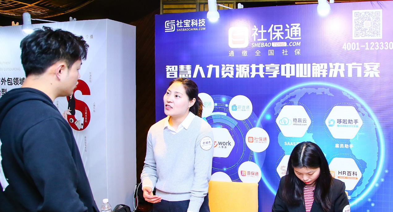 图片3_看图王.jpg 图片3_看图王.jpg