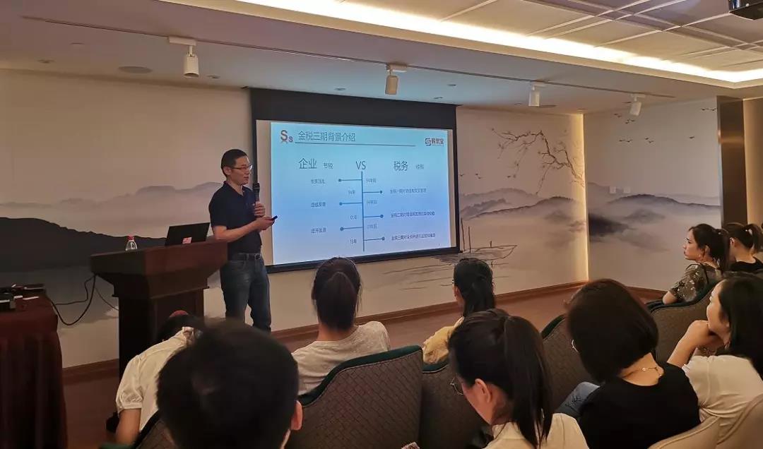 微信图片_20190606132531.jpg 微信图片_20190606132531.jpg