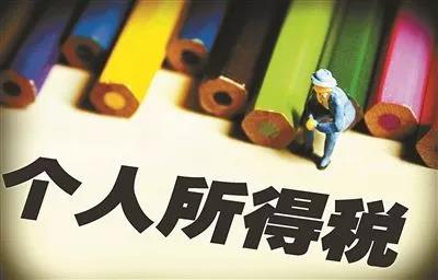 微信图片_20190614113108.jpg 微信图片_20190614113108.jpg