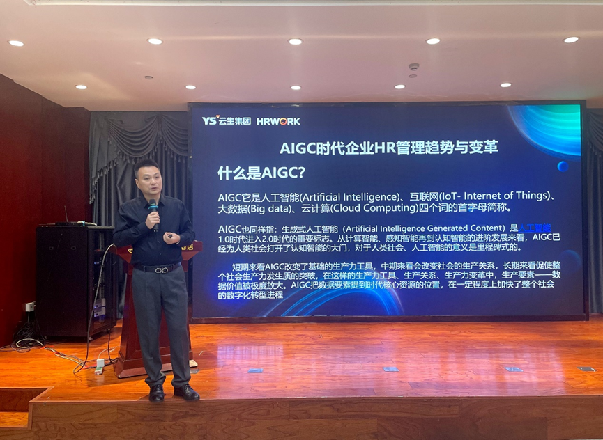 19c90f37e7a3cfc5bfeebdb95e25af55.png 19c90f37e7a3cfc5bfeebdb95e25af55.png