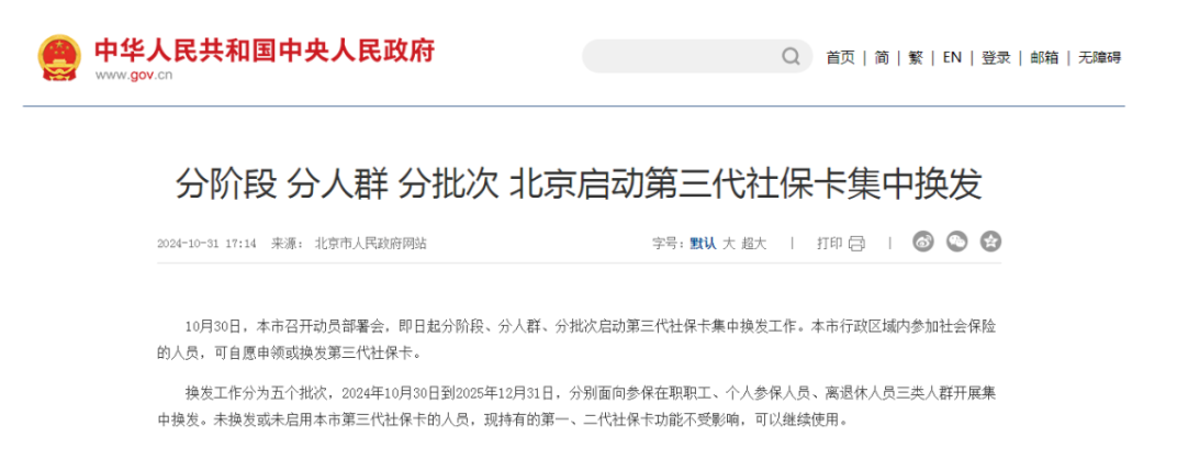 {B02C7388-1B9A-4ECF-B123-443F5297D9FC}.png {B02C7388-1B9A-4ECF-B123-443F5297D9FC}.png