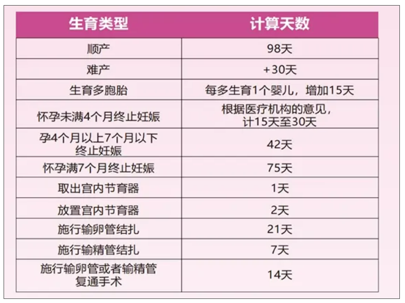 {C7328DFD-AB25-4C3F-8A1F-5E0940B27312}.png {C7328DFD-AB25-4C3F-8A1F-5E0940B27312}.png