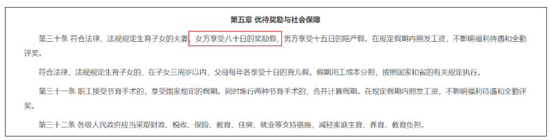 {7AC551CB-E2AD-4A95-BA65-86C016016022}.png {7AC551CB-E2AD-4A95-BA65-86C016016022}.png