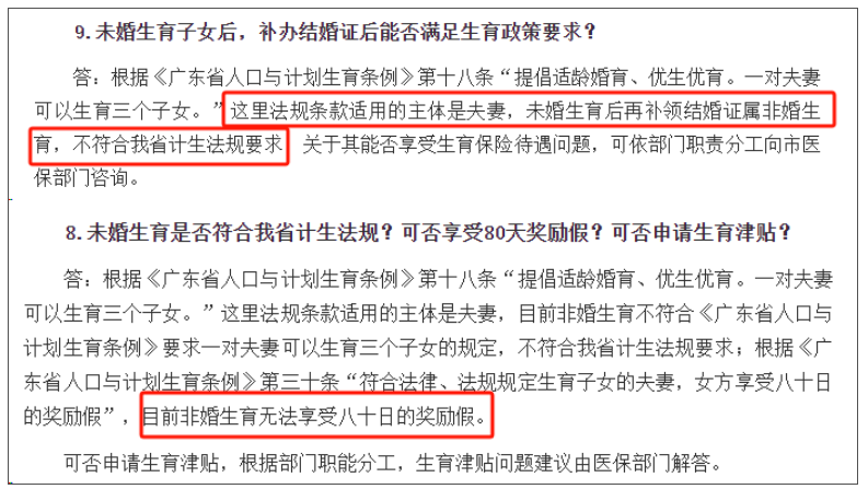 {34704B01-62DB-40C7-A458-0E7B0863DB7A}.png {34704B01-62DB-40C7-A458-0E7B0863DB7A}.png