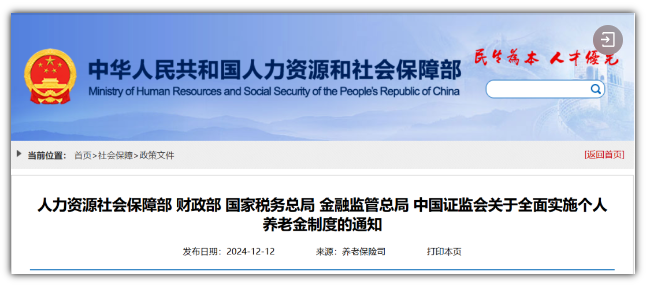 {74E4F2C6-B42D-457F-8BD7-6A879B5B927A}.png {74E4F2C6-B42D-457F-8BD7-6A879B5B927A}.png