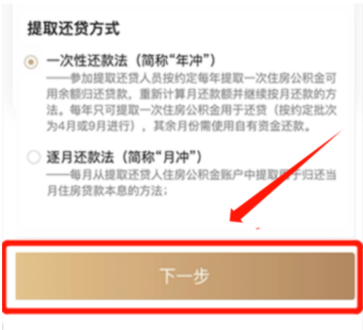 {74BDD9EF-551A-4CA1-8179-3BC8989DAD3E}.png {74BDD9EF-551A-4CA1-8179-3BC8989DAD3E}.png