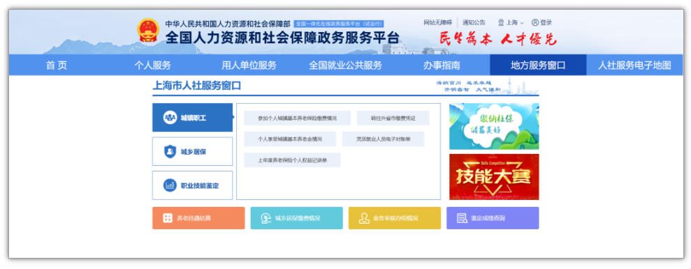 {47816838-C08A-40ED-A259-E4DFDF00CAE7}.png {47816838-C08A-40ED-A259-E4DFDF00CAE7}.png