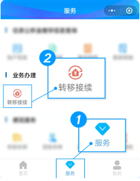 {96529FE7-F579-417F-8A69-B7C13431A8AD}.png {96529FE7-F579-417F-8A69-B7C13431A8AD}.png