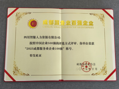 批注 2025-10-30 171321.png