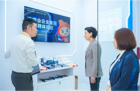 批注 2025-11-14 154430.png