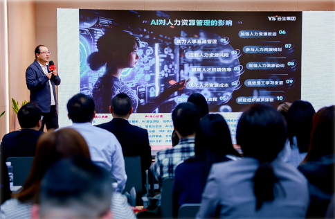 批注 2025-11-19 114316.png